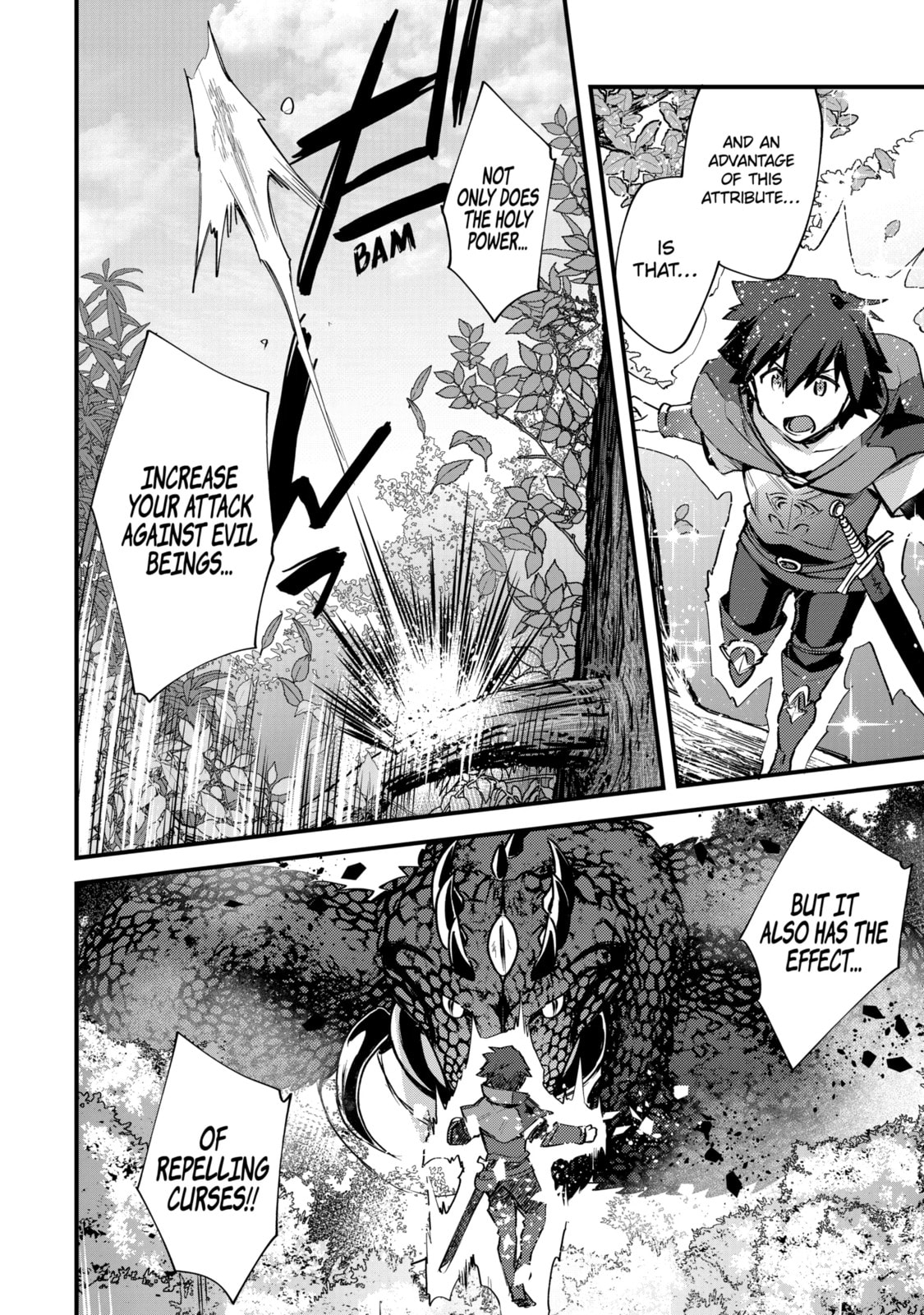 The Re-Reincarnated Boy Lives Peacefully as an S-Rank Adventurer: I, a Sage and Hero in My Previous Lives, Will Live a Simple Life in My Next Chapter 36.2 page 8 - 