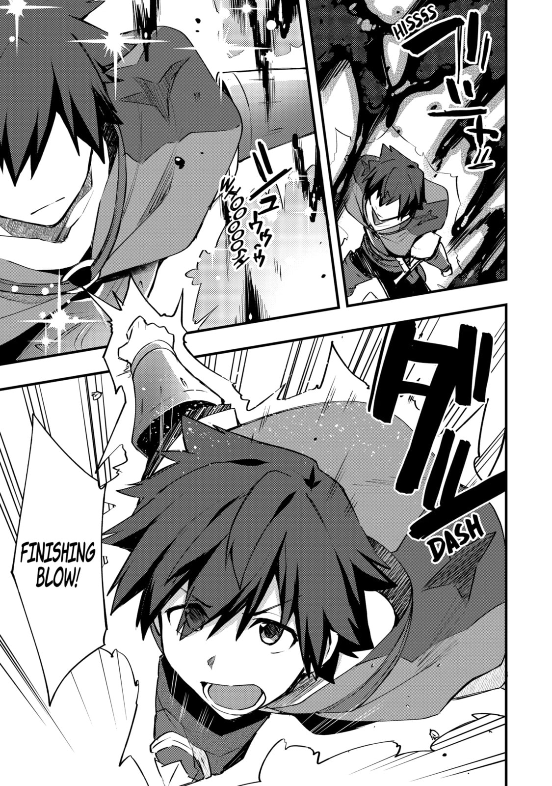 The Re-Reincarnated Boy Lives Peacefully as an S-Rank Adventurer: I, a Sage and Hero in My Previous Lives, Will Live a Simple Life in My Next Chapter 36.3 page 1 - 