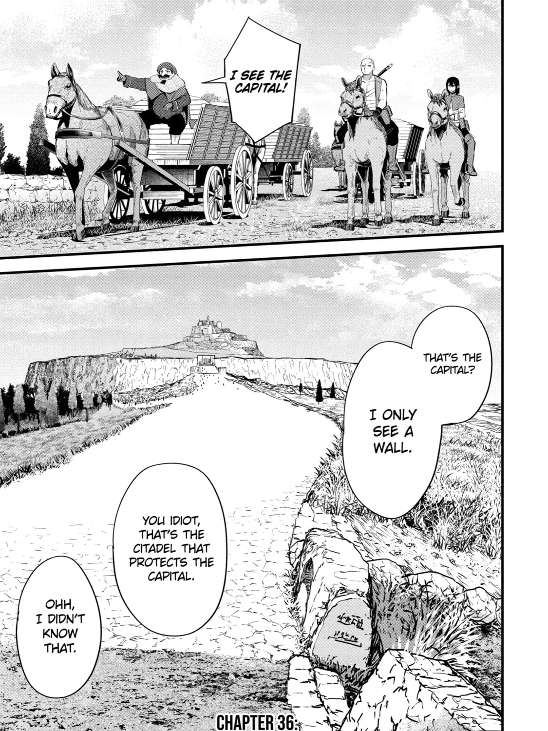 The Re-Reincarnated Boy Lives Peacefully as an S-Rank Adventurer: I, a Sage and Hero in My Previous Lives, Will Live a Simple Life in My Next Chapter 36 page 1 - 