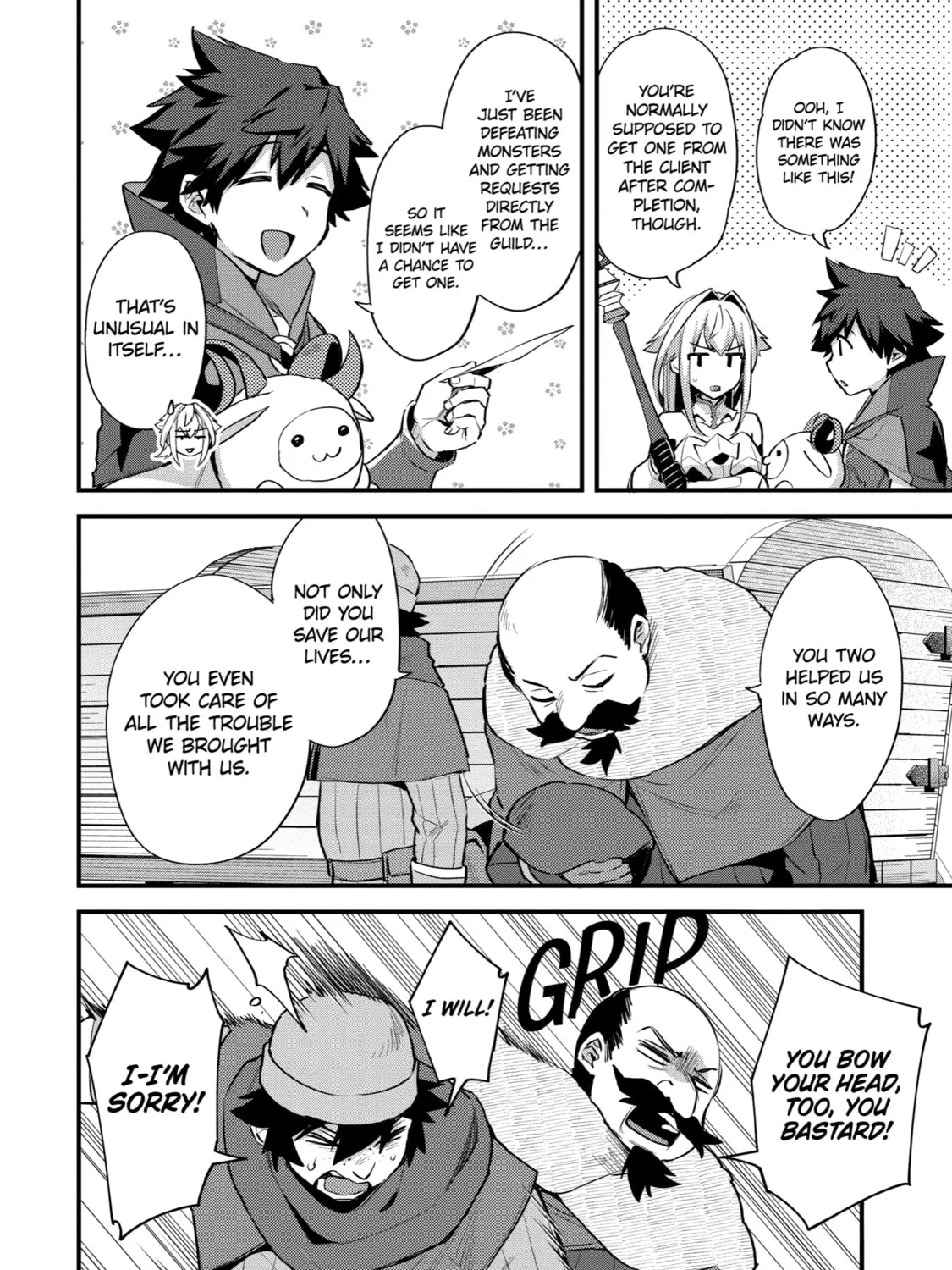 The Re-Reincarnated Boy Lives Peacefully as an S-Rank Adventurer: I, a Sage and Hero in My Previous Lives, Will Live a Simple Life in My Next Chapter 36 page 15 - 