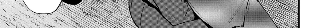 The Re-Reincarnated Boy Lives Peacefully as an S-Rank Adventurer: I, a Sage and Hero in My Previous Lives, Will Live a Simple Life in My Next Chapter 36 page 22 - 