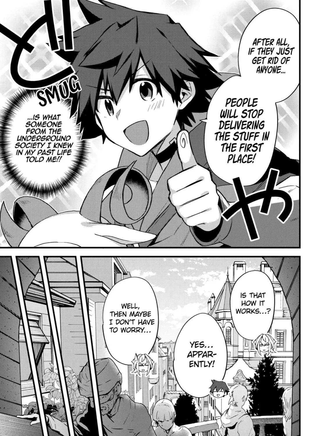 The Re-Reincarnated Boy Lives Peacefully as an S-Rank Adventurer: I, a Sage and Hero in My Previous Lives, Will Live a Simple Life in My Next Chapter 36 page 25 - 