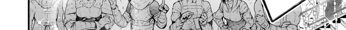 The Re-Reincarnated Boy Lives Peacefully as an S-Rank Adventurer: I, a Sage and Hero in My Previous Lives, Will Live a Simple Life in My Next Chapter 36 page 32 - 