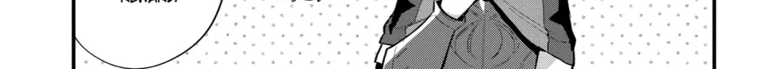 The Re-Reincarnated Boy Lives Peacefully as an S-Rank Adventurer: I, a Sage and Hero in My Previous Lives, Will Live a Simple Life in My Next Chapter 36 page 38 - 