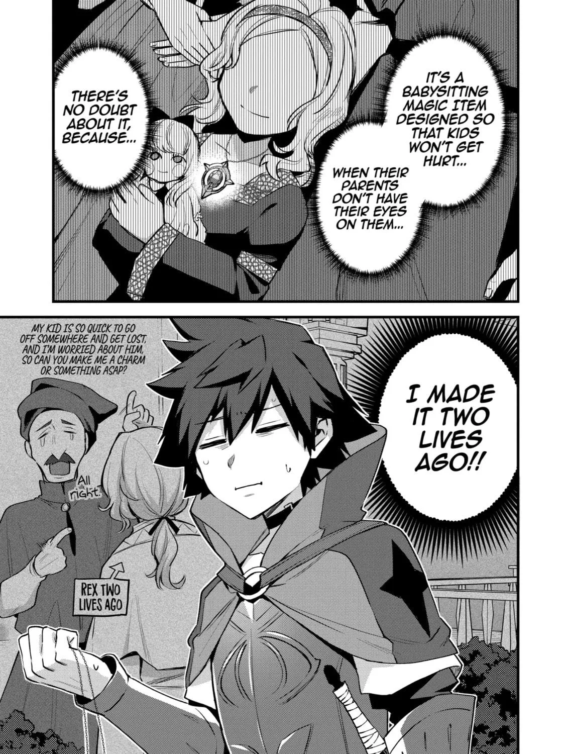 The Re-Reincarnated Boy Lives Peacefully as an S-Rank Adventurer: I, a Sage and Hero in My Previous Lives, Will Live a Simple Life in My Next Chapter 36 page 53 - 