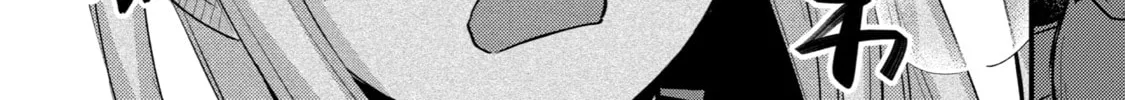 The Re-Reincarnated Boy Lives Peacefully as an S-Rank Adventurer: I, a Sage and Hero in My Previous Lives, Will Live a Simple Life in My Next Chapter 36 page 58 - 