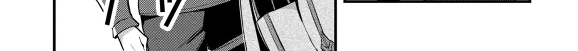 The Re-Reincarnated Boy Lives Peacefully as an S-Rank Adventurer: I, a Sage and Hero in My Previous Lives, Will Live a Simple Life in My Next Chapter 36 page 62 - 