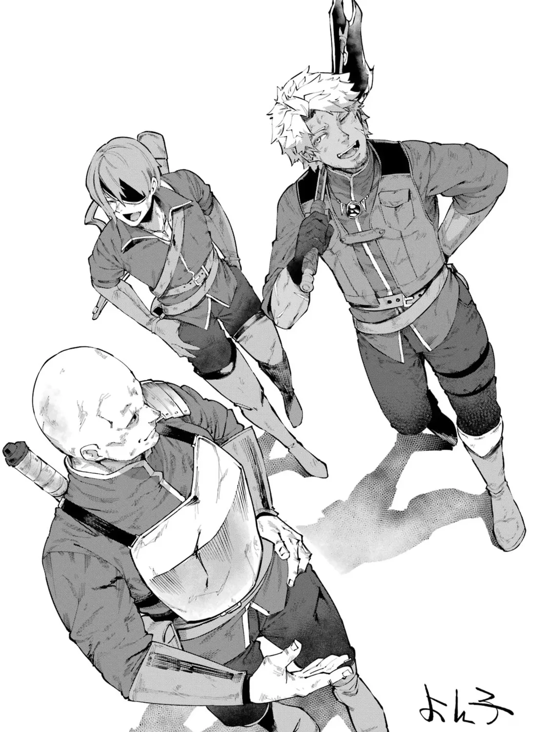 The Re-Reincarnated Boy Lives Peacefully as an S-Rank Adventurer: I, a Sage and Hero in My Previous Lives, Will Live a Simple Life in My Next Chapter 36 page 73 - 