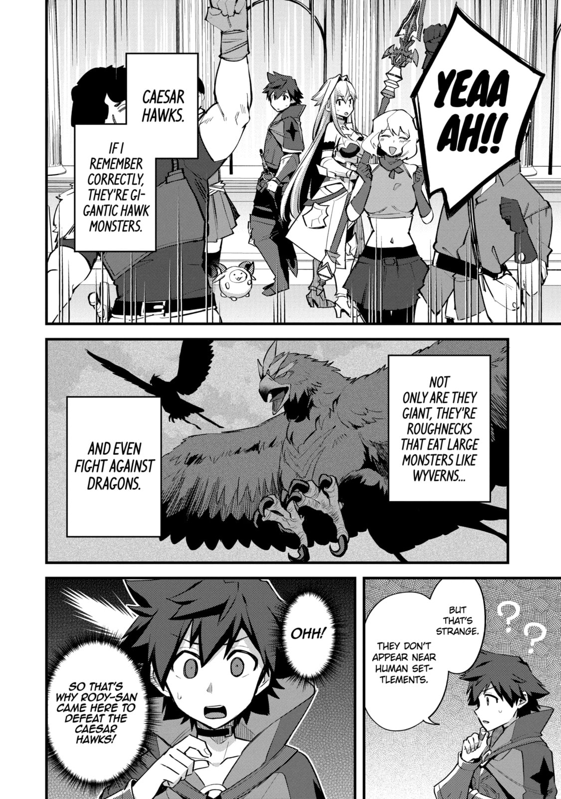 The Re-Reincarnated Boy Lives Peacefully as an S-Rank Adventurer: I, a Sage and Hero in My Previous Lives, Will Live a Simple Life in My Next Chapter 37.3 page 2 - 