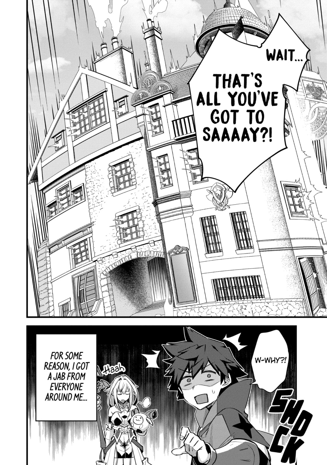 The Re-Reincarnated Boy Lives Peacefully as an S-Rank Adventurer: I, a Sage and Hero in My Previous Lives, Will Live a Simple Life in My Next Chapter 37.3 page 12 - 