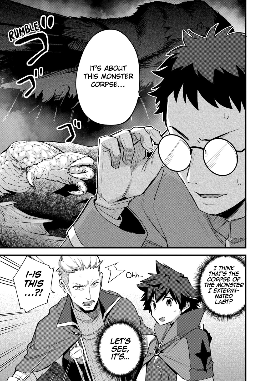 The Re-Reincarnated Boy Lives Peacefully as an S-Rank Adventurer: I, a Sage and Hero in My Previous Lives, Will Live a Simple Life in My Next Chapter 37.3 page 9 - 
