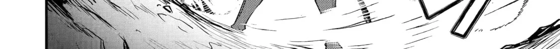 The Re-Reincarnated Boy Lives Peacefully as an S-Rank Adventurer: I, a Sage and Hero in My Previous Lives, Will Live a Simple Life in My Next Chapter 37 page 16 - 
