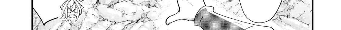 The Re-Reincarnated Boy Lives Peacefully as an S-Rank Adventurer: I, a Sage and Hero in My Previous Lives, Will Live a Simple Life in My Next Chapter 37 page 22 - 
