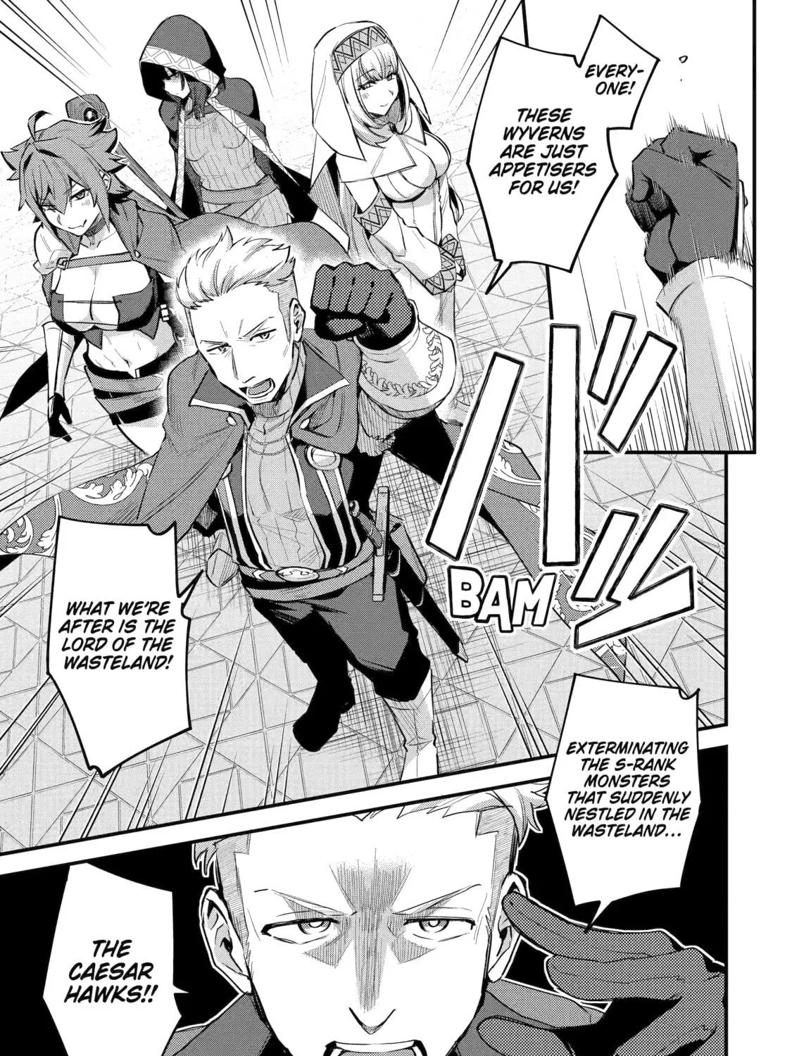 The Re-Reincarnated Boy Lives Peacefully as an S-Rank Adventurer: I, a Sage and Hero in My Previous Lives, Will Live a Simple Life in My Next Chapter 37 page 41 - 