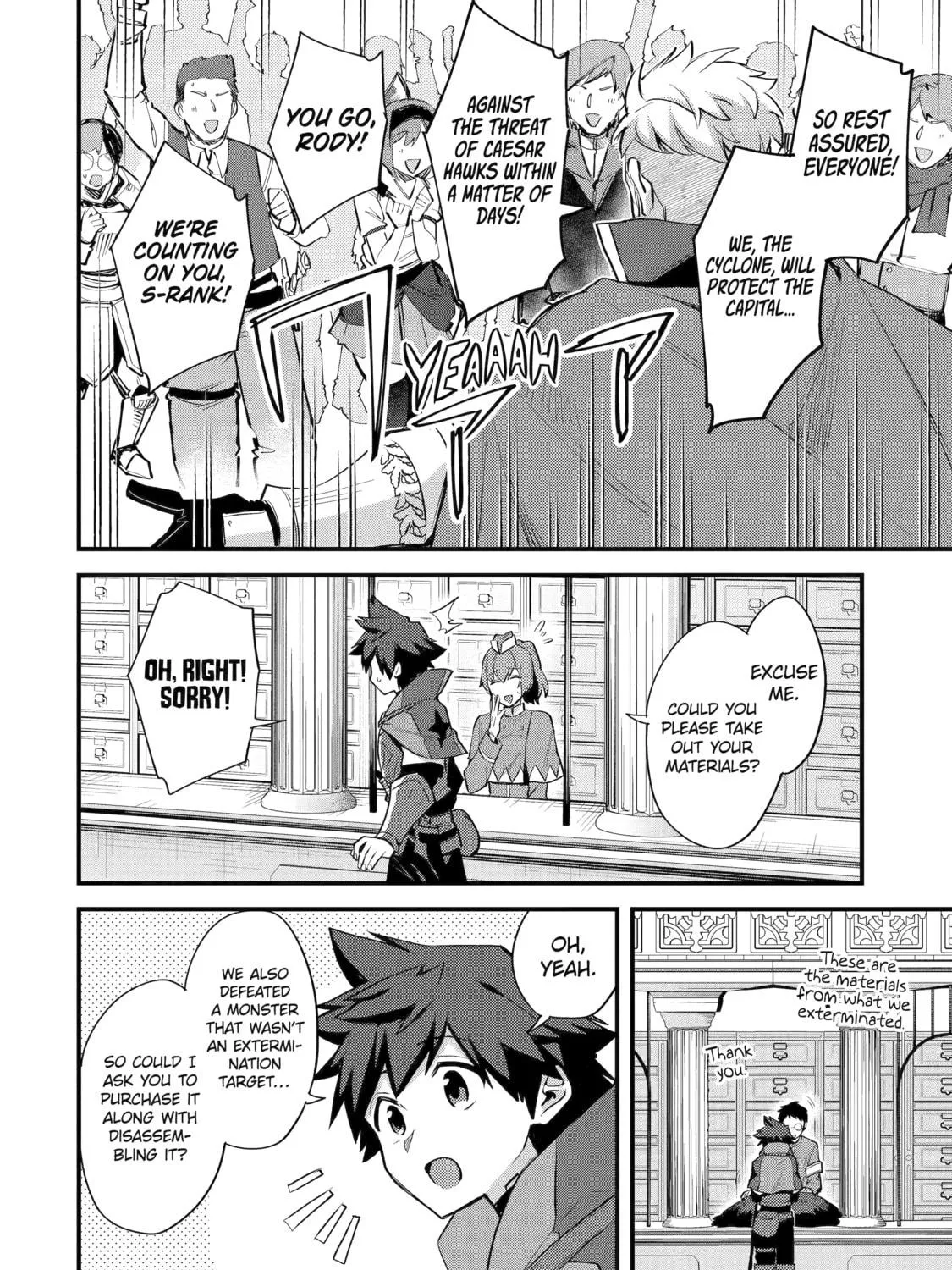 The Re-Reincarnated Boy Lives Peacefully as an S-Rank Adventurer: I, a Sage and Hero in My Previous Lives, Will Live a Simple Life in My Next Chapter 37 page 47 - 
