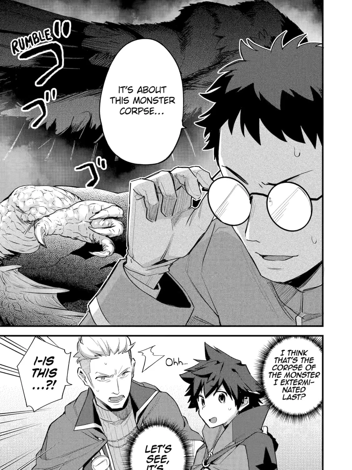 The Re-Reincarnated Boy Lives Peacefully as an S-Rank Adventurer: I, a Sage and Hero in My Previous Lives, Will Live a Simple Life in My Next Chapter 37 page 57 - 