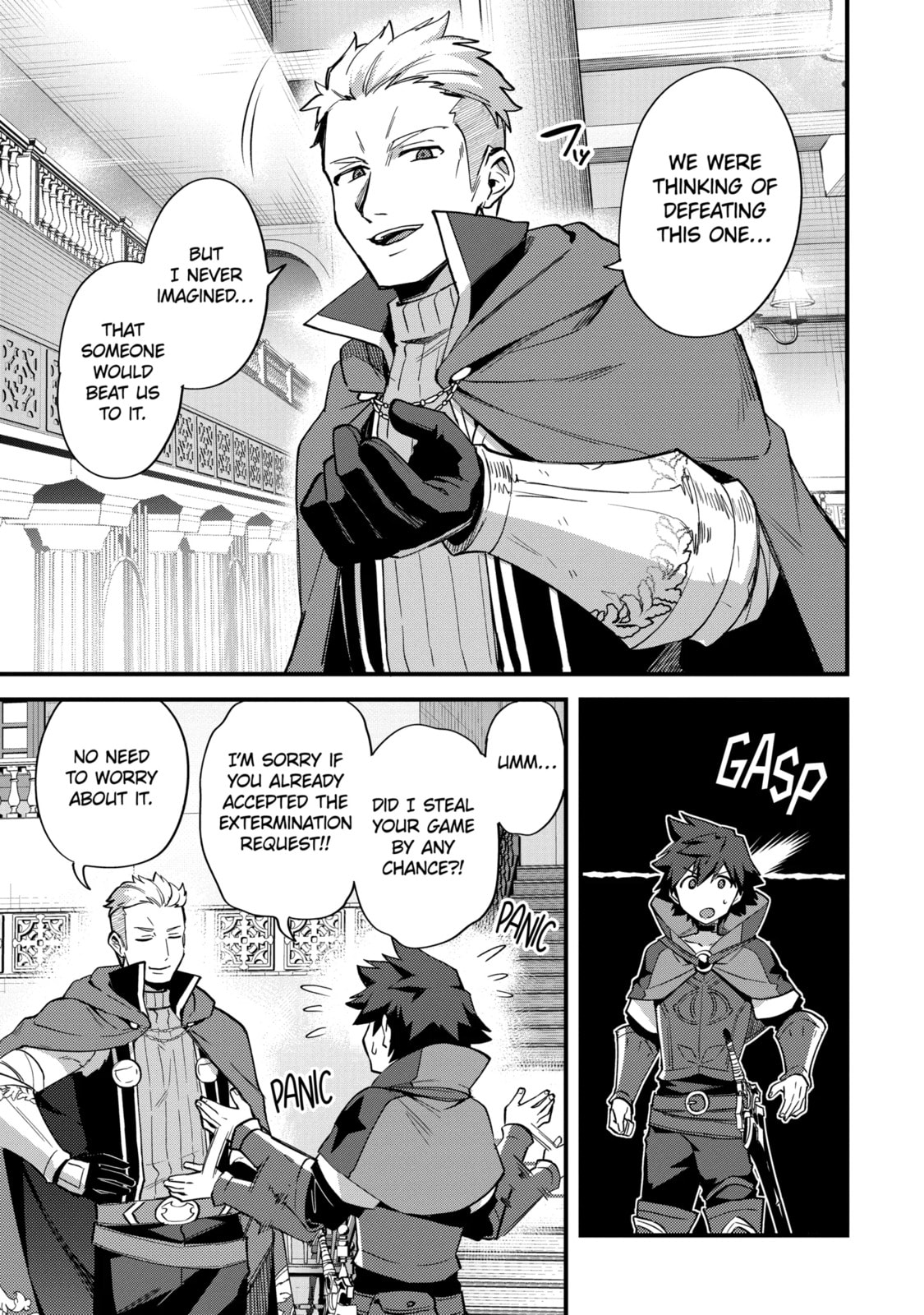 The Re-Reincarnated Boy Lives Peacefully as an S-Rank Adventurer: I, a Sage and Hero in My Previous Lives, Will Live a Simple Life in My Next Chapter 38.1 page 3 - 