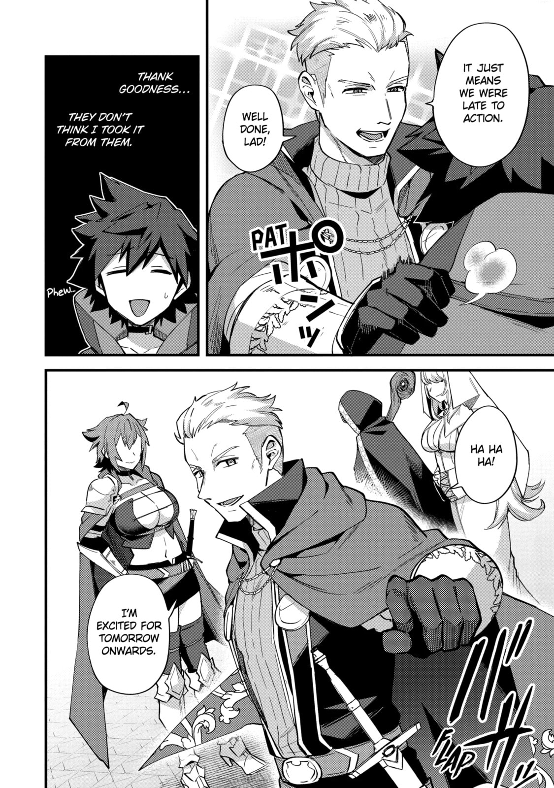 The Re-Reincarnated Boy Lives Peacefully as an S-Rank Adventurer: I, a Sage and Hero in My Previous Lives, Will Live a Simple Life in My Next Chapter 38.1 page 4 - 
