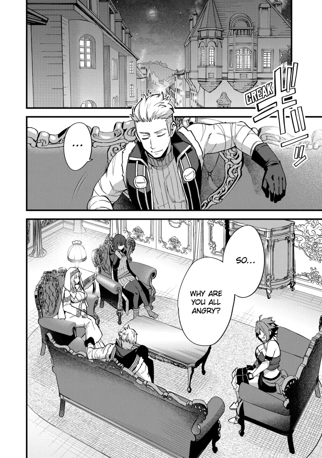 The Re-Reincarnated Boy Lives Peacefully as an S-Rank Adventurer: I, a Sage and Hero in My Previous Lives, Will Live a Simple Life in My Next Chapter 38.1 page 10 - 