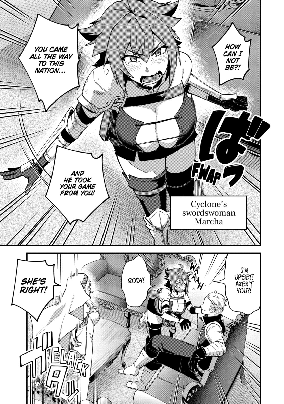 The Re-Reincarnated Boy Lives Peacefully as an S-Rank Adventurer: I, a Sage and Hero in My Previous Lives, Will Live a Simple Life in My Next Chapter 38.2 page 1 - 