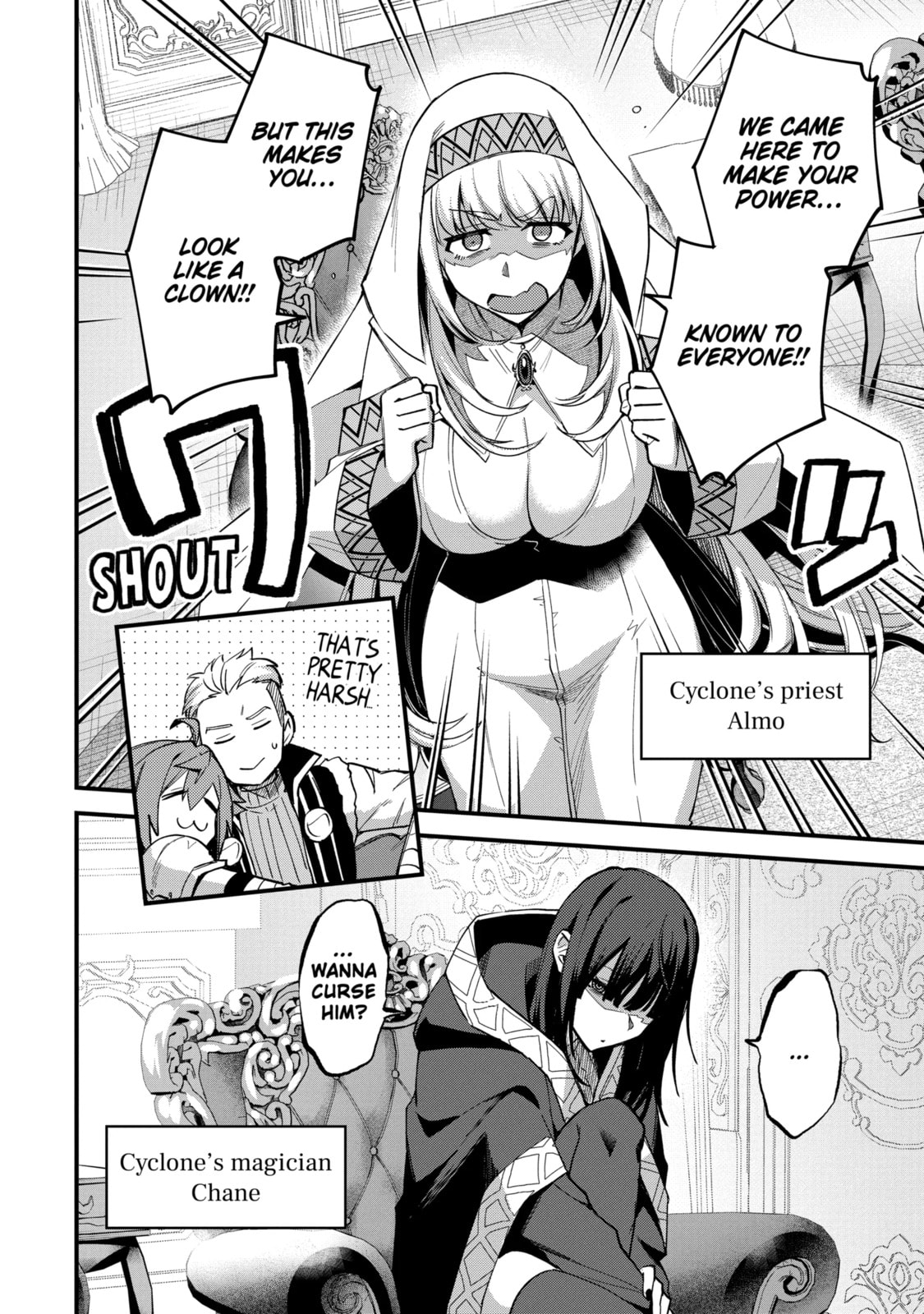 The Re-Reincarnated Boy Lives Peacefully as an S-Rank Adventurer: I, a Sage and Hero in My Previous Lives, Will Live a Simple Life in My Next Chapter 38.2 page 2 - 