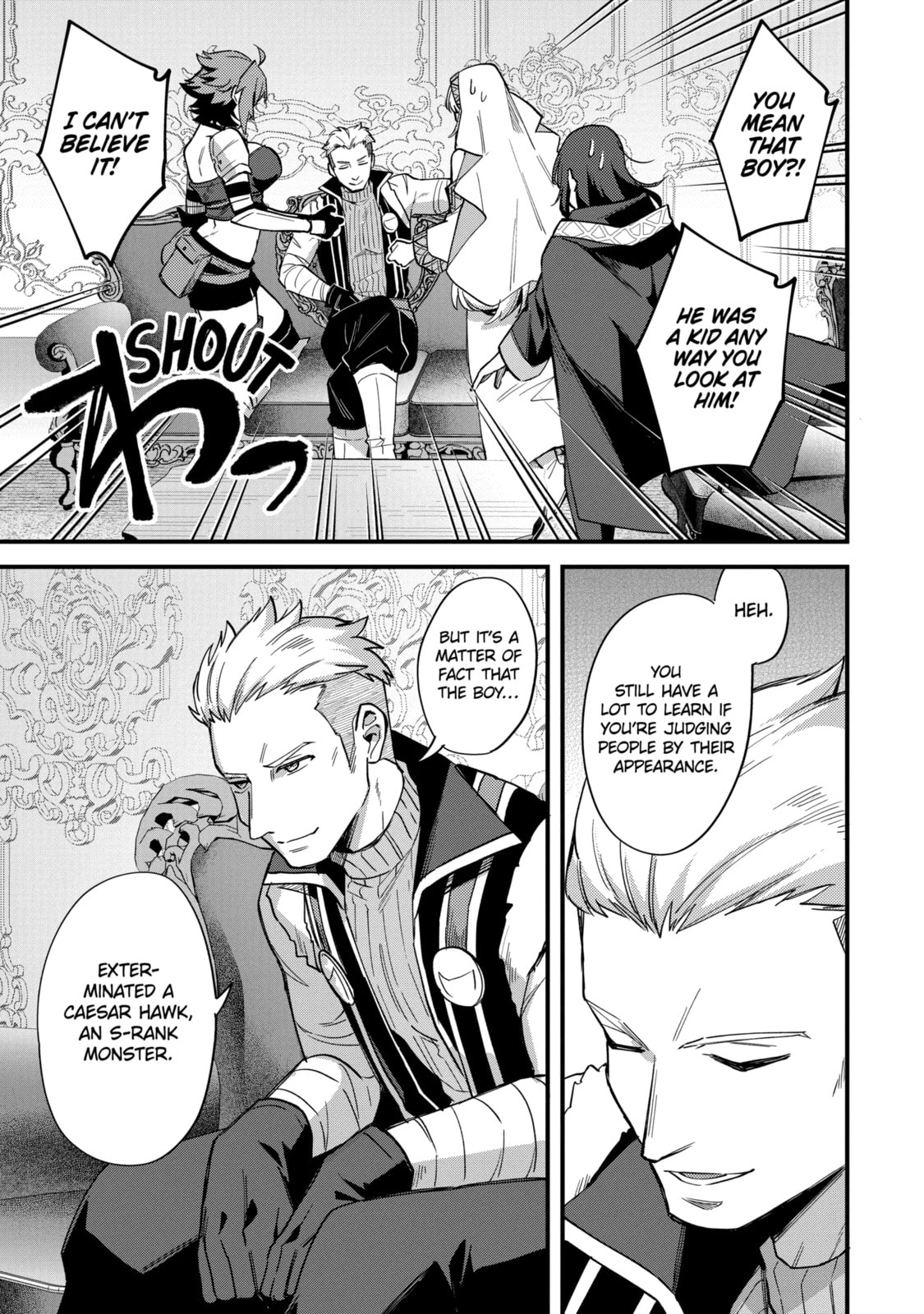 The Re-Reincarnated Boy Lives Peacefully as an S-Rank Adventurer: I, a Sage and Hero in My Previous Lives, Will Live a Simple Life in My Next Chapter 38.2 page 5 - 