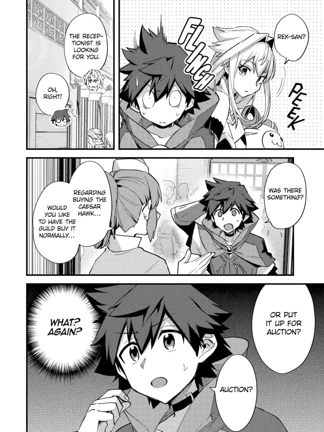 The Re-Reincarnated Boy Lives Peacefully as an S-Rank Adventurer: I, a Sage and Hero in My Previous Lives, Will Live a Simple Life in My Next Chapter 38 page 11 - 