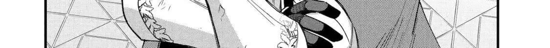 The Re-Reincarnated Boy Lives Peacefully as an S-Rank Adventurer: I, a Sage and Hero in My Previous Lives, Will Live a Simple Life in My Next Chapter 38 page 4 - 