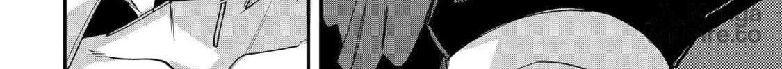 The Re-Reincarnated Boy Lives Peacefully as an S-Rank Adventurer: I, a Sage and Hero in My Previous Lives, Will Live a Simple Life in My Next Chapter 38 page 36 - 