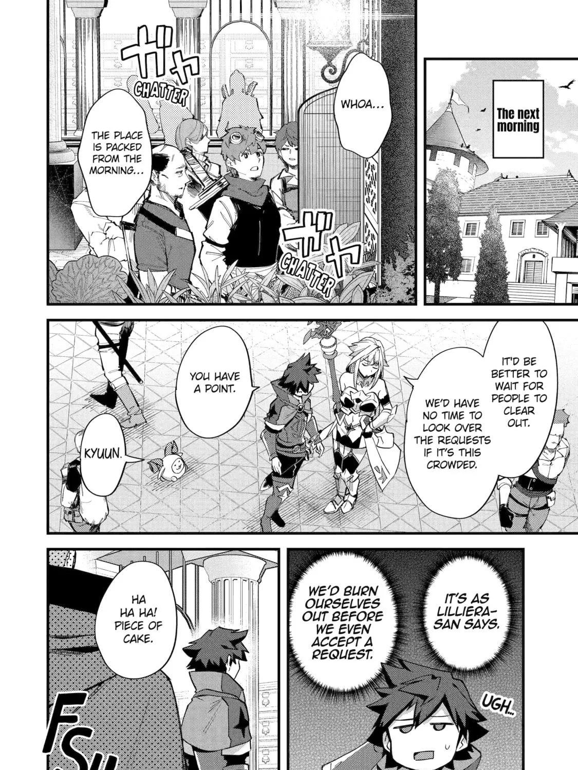 The Re-Reincarnated Boy Lives Peacefully as an S-Rank Adventurer: I, a Sage and Hero in My Previous Lives, Will Live a Simple Life in My Next Chapter 38 page 39 - 