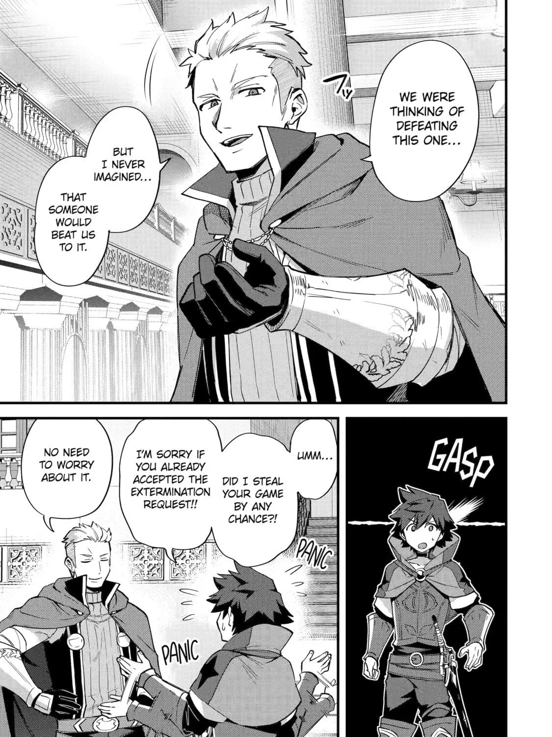 The Re-Reincarnated Boy Lives Peacefully as an S-Rank Adventurer: I, a Sage and Hero in My Previous Lives, Will Live a Simple Life in My Next Chapter 38 page 5 - 