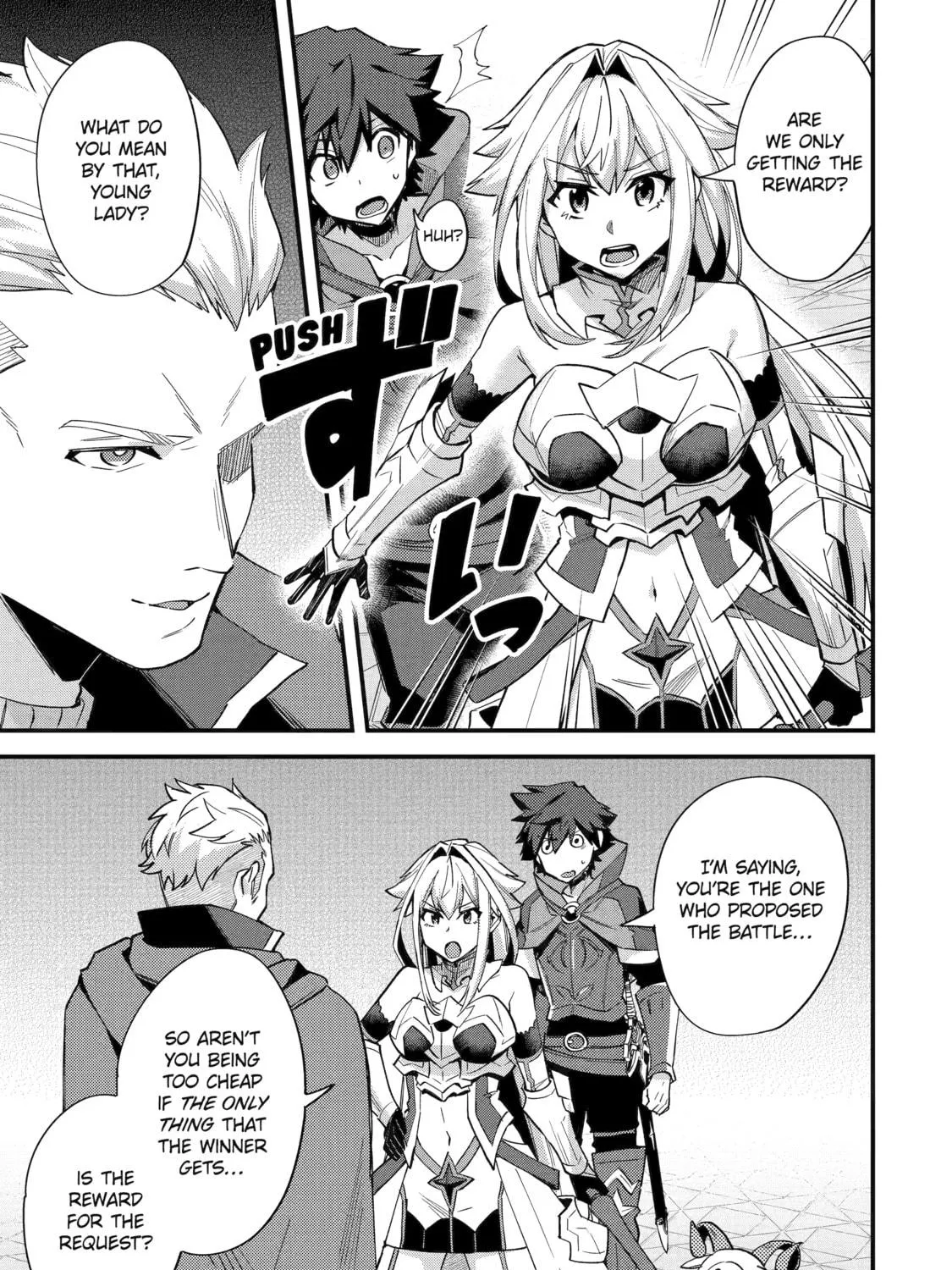 The Re-Reincarnated Boy Lives Peacefully as an S-Rank Adventurer: I, a Sage and Hero in My Previous Lives, Will Live a Simple Life in My Next Chapter 38 page 49 - 
