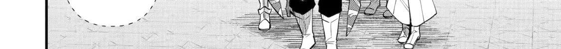 The Re-Reincarnated Boy Lives Peacefully as an S-Rank Adventurer: I, a Sage and Hero in My Previous Lives, Will Live a Simple Life in My Next Chapter 38 page 56 - 