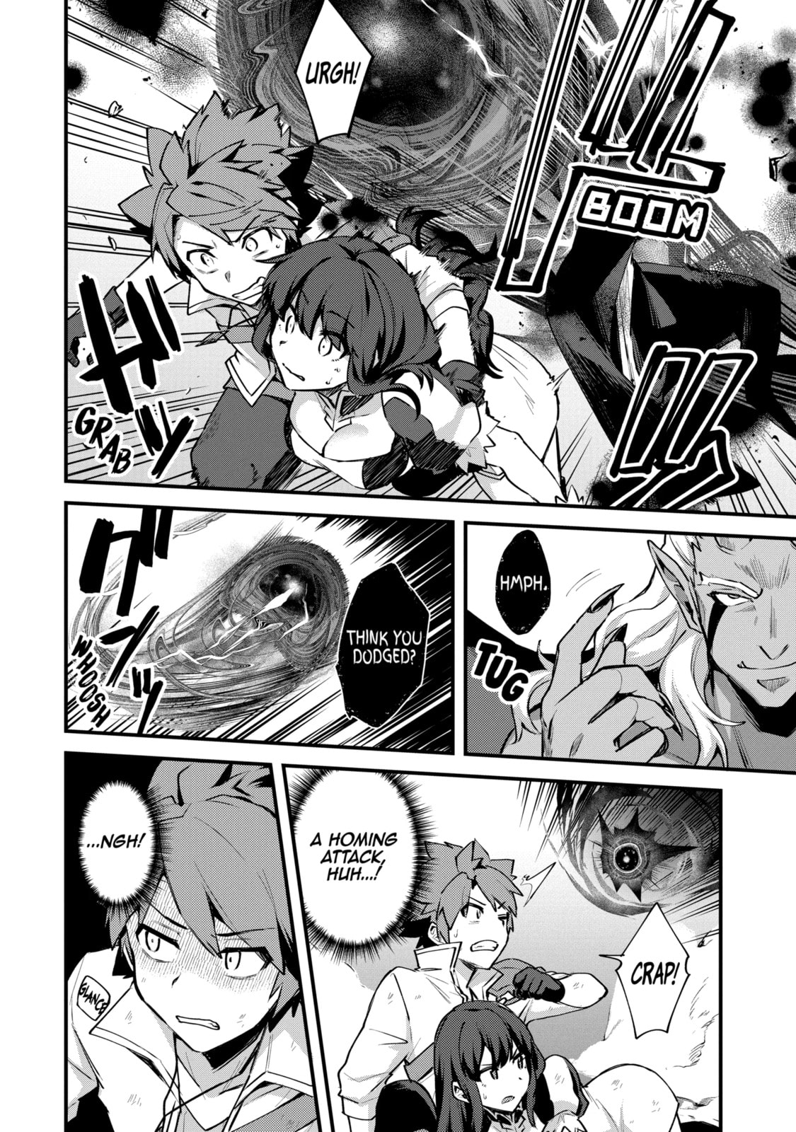 The Re-Reincarnated Boy Lives Peacefully as an S-Rank Adventurer: I, a Sage and Hero in My Previous Lives, Will Live a Simple Life in My Next Chapter 39.1 page 4 - 