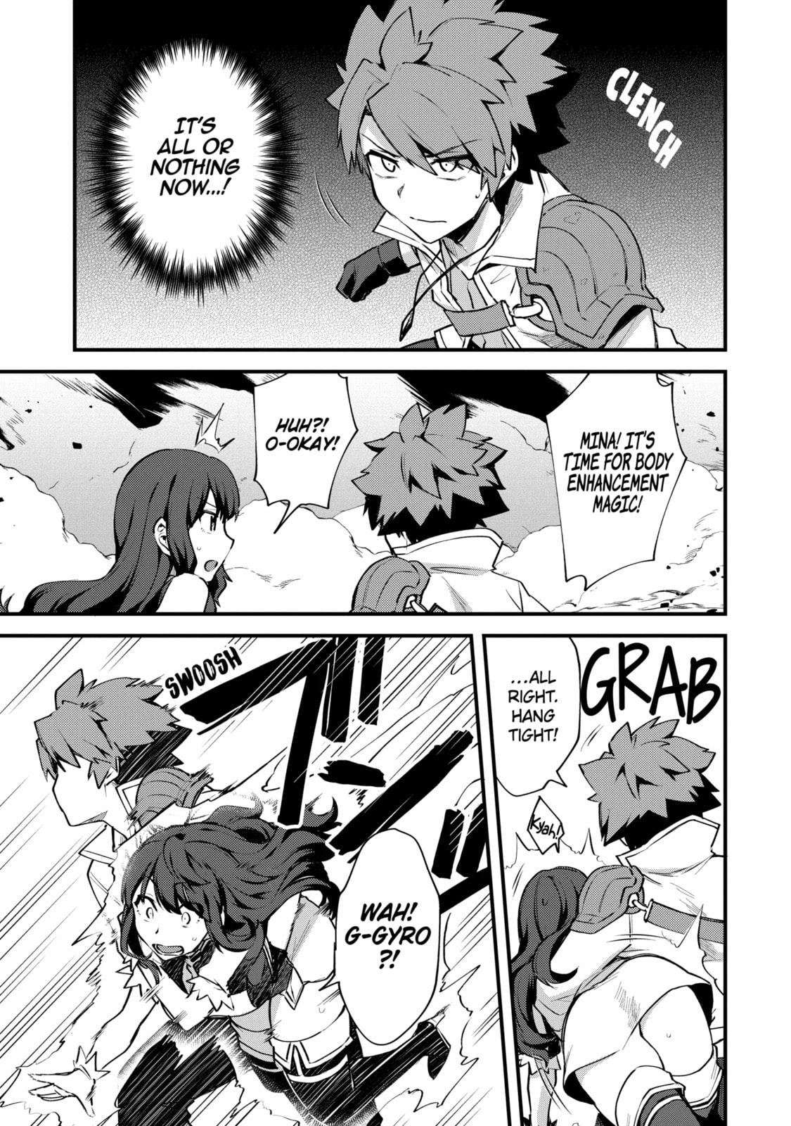 The Re-Reincarnated Boy Lives Peacefully as an S-Rank Adventurer: I, a Sage and Hero in My Previous Lives, Will Live a Simple Life in My Next Chapter 39.1 page 5 - 