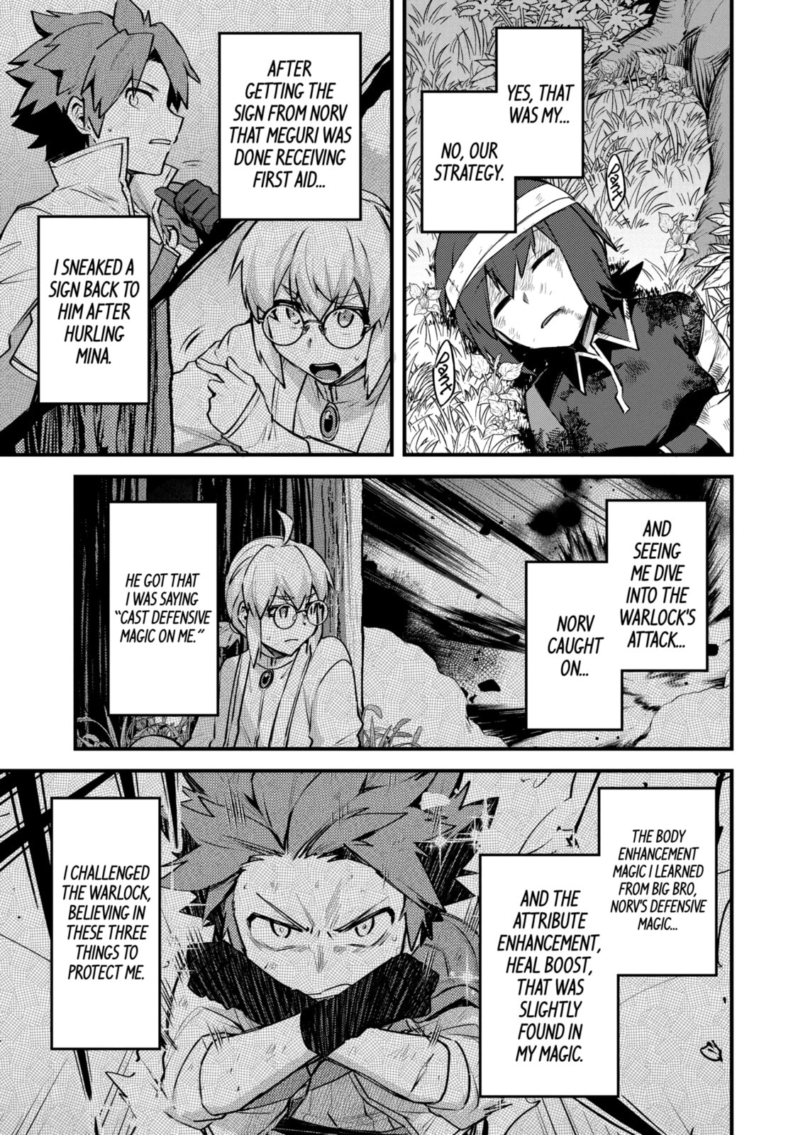 The Re-Reincarnated Boy Lives Peacefully as an S-Rank Adventurer: I, a Sage and Hero in My Previous Lives, Will Live a Simple Life in My Next Chapter 39.2 page 4 - 