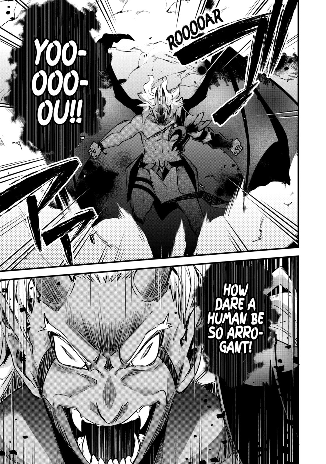 The Re-Reincarnated Boy Lives Peacefully as an S-Rank Adventurer: I, a Sage and Hero in My Previous Lives, Will Live a Simple Life in My Next Chapter 39.2 page 6 - 