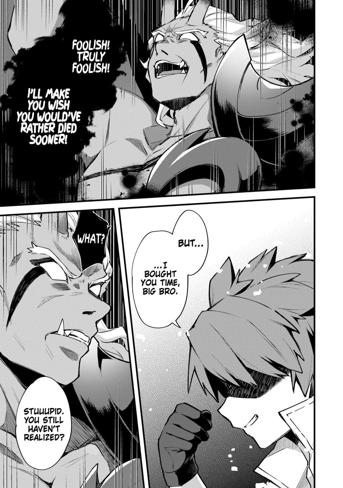 The Re-Reincarnated Boy Lives Peacefully as an S-Rank Adventurer: I, a Sage and Hero in My Previous Lives, Will Live a Simple Life in My Next Chapter 39.2 page 8 - 