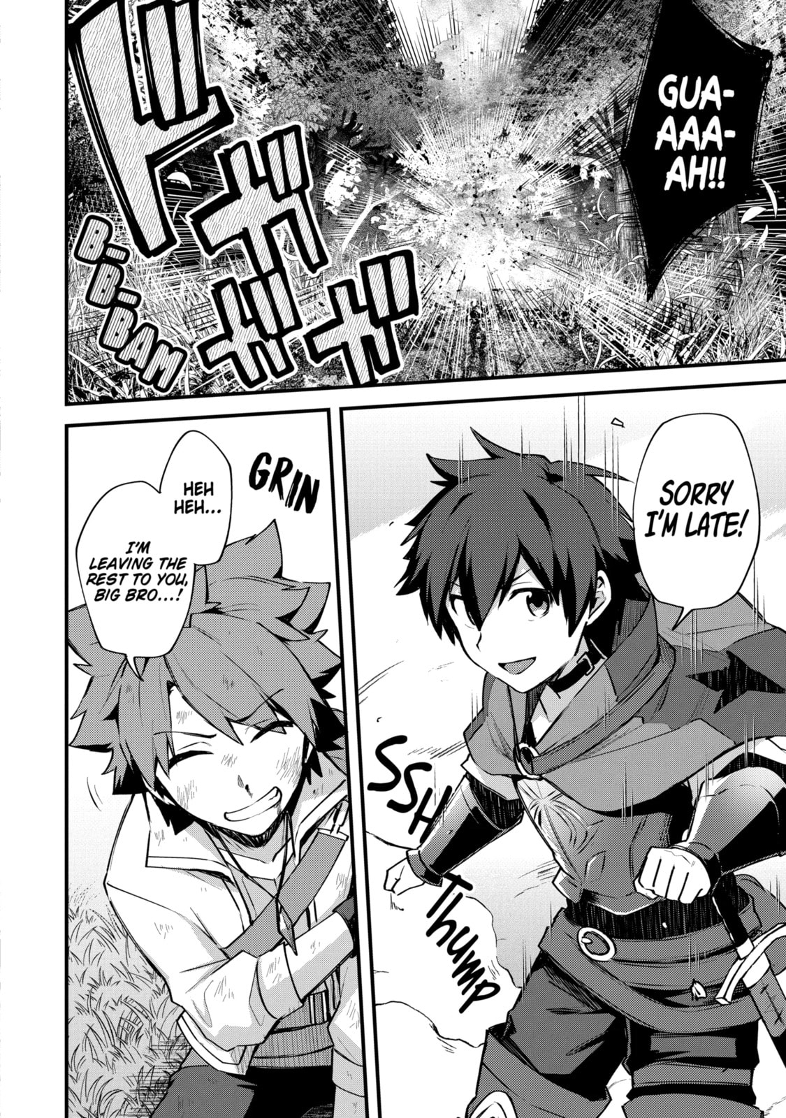 The Re-Reincarnated Boy Lives Peacefully as an S-Rank Adventurer: I, a Sage and Hero in My Previous Lives, Will Live a Simple Life in My Next Chapter 39.2 page 10 - 