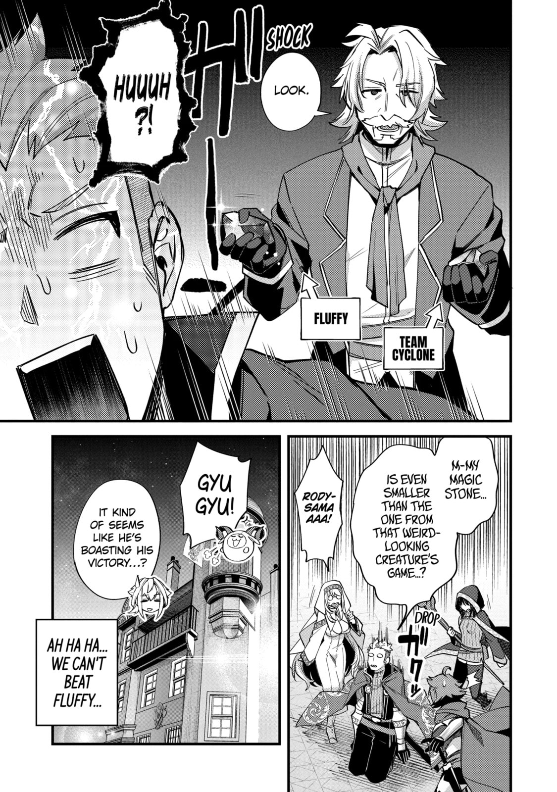 The Re-Reincarnated Boy Lives Peacefully as an S-Rank Adventurer: I, a Sage and Hero in My Previous Lives, Will Live a Simple Life in My Next Chapter 39.3 page 11 - 