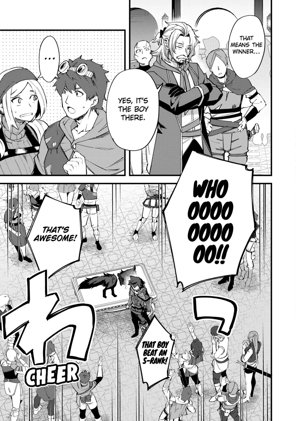The Re-Reincarnated Boy Lives Peacefully as an S-Rank Adventurer: I, a Sage and Hero in My Previous Lives, Will Live a Simple Life in My Next Chapter 39.3 page 3 - 