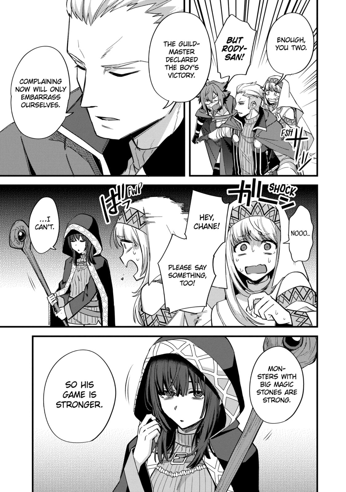 The Re-Reincarnated Boy Lives Peacefully as an S-Rank Adventurer: I, a Sage and Hero in My Previous Lives, Will Live a Simple Life in My Next Chapter 39.3 page 5 - 