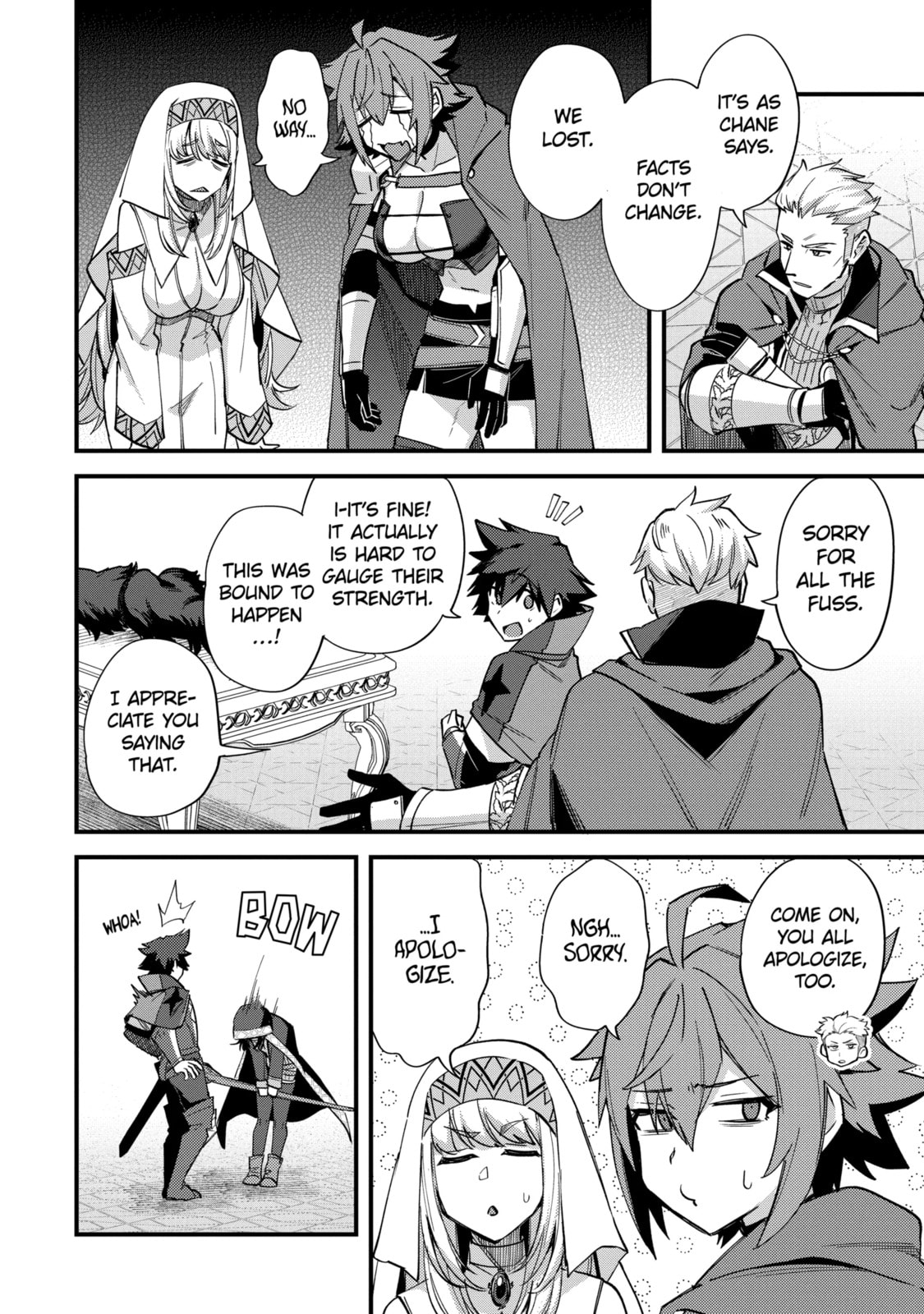 The Re-Reincarnated Boy Lives Peacefully as an S-Rank Adventurer: I, a Sage and Hero in My Previous Lives, Will Live a Simple Life in My Next Chapter 39.3 page 6 - 