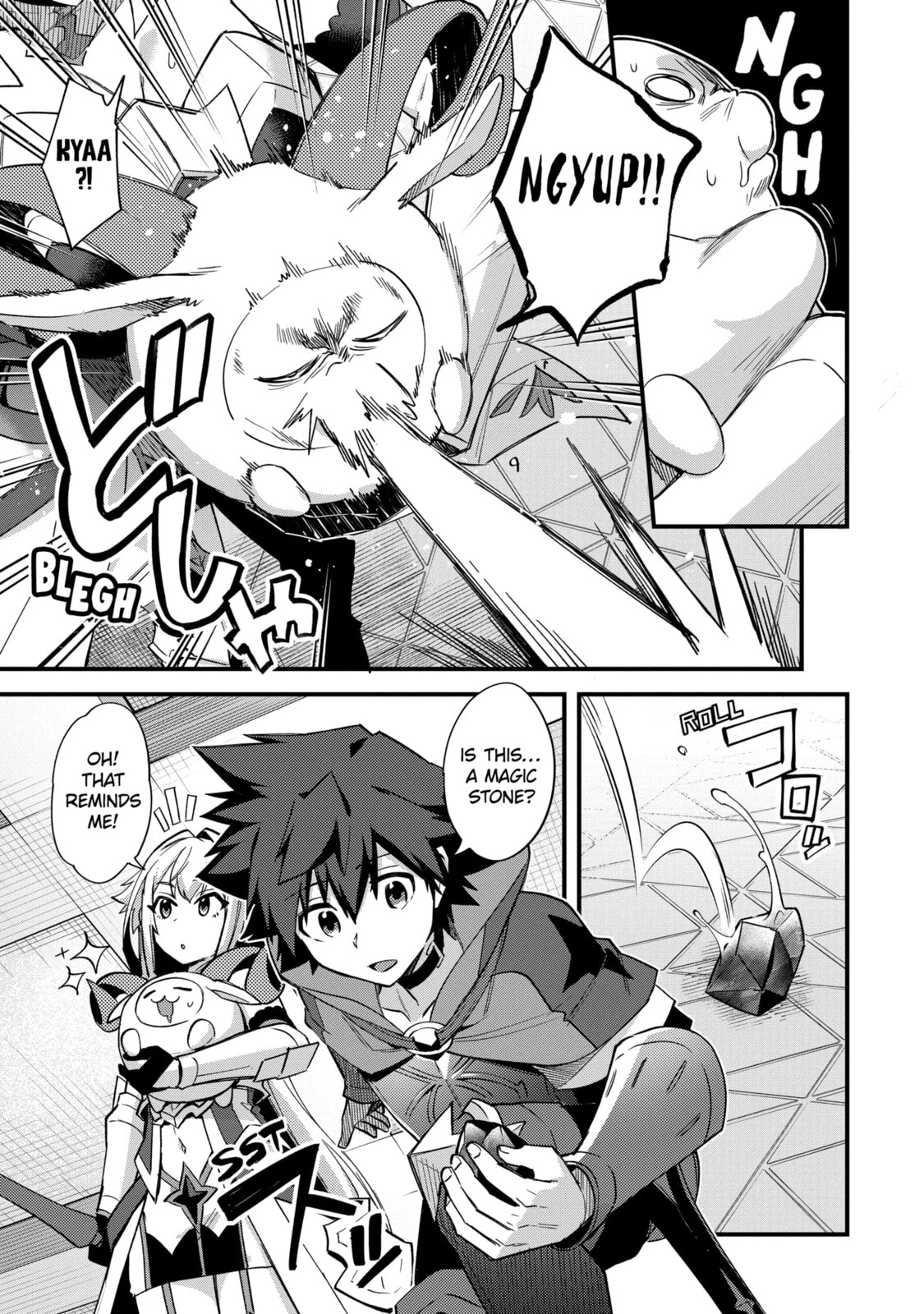 The Re-Reincarnated Boy Lives Peacefully as an S-Rank Adventurer: I, a Sage and Hero in My Previous Lives, Will Live a Simple Life in My Next Chapter 39.3 page 9 - 