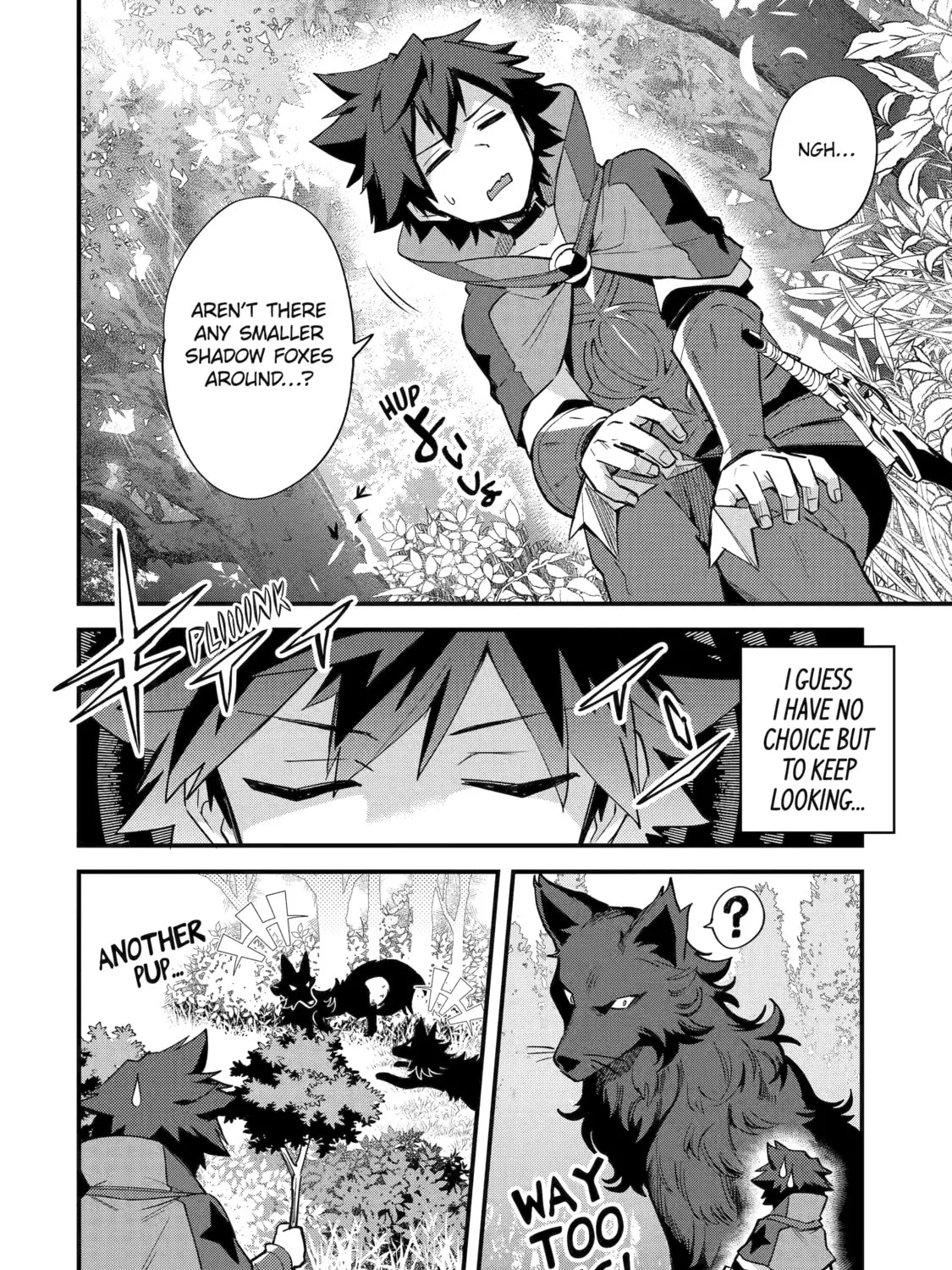 The Re-Reincarnated Boy Lives Peacefully as an S-Rank Adventurer: I, a Sage and Hero in My Previous Lives, Will Live a Simple Life in My Next Chapter 39 page 15 - 