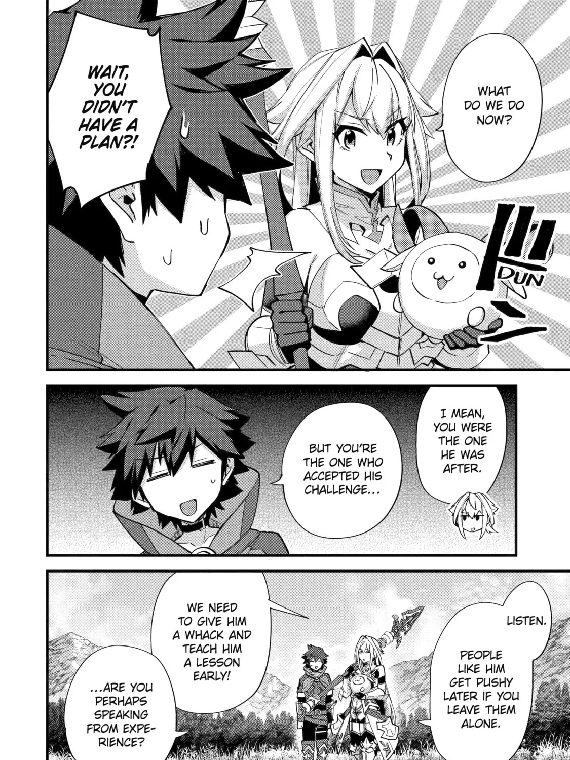 The Re-Reincarnated Boy Lives Peacefully as an S-Rank Adventurer: I, a Sage and Hero in My Previous Lives, Will Live a Simple Life in My Next Chapter 39 page 3 - 
