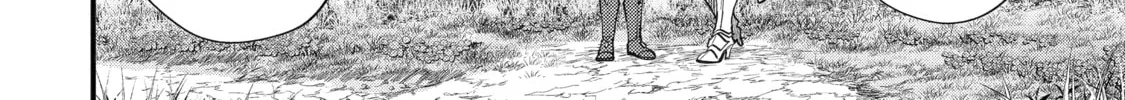 The Re-Reincarnated Boy Lives Peacefully as an S-Rank Adventurer: I, a Sage and Hero in My Previous Lives, Will Live a Simple Life in My Next Chapter 39 page 4 - 