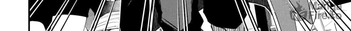The Re-Reincarnated Boy Lives Peacefully as an S-Rank Adventurer: I, a Sage and Hero in My Previous Lives, Will Live a Simple Life in My Next Chapter 39 page 36 - 