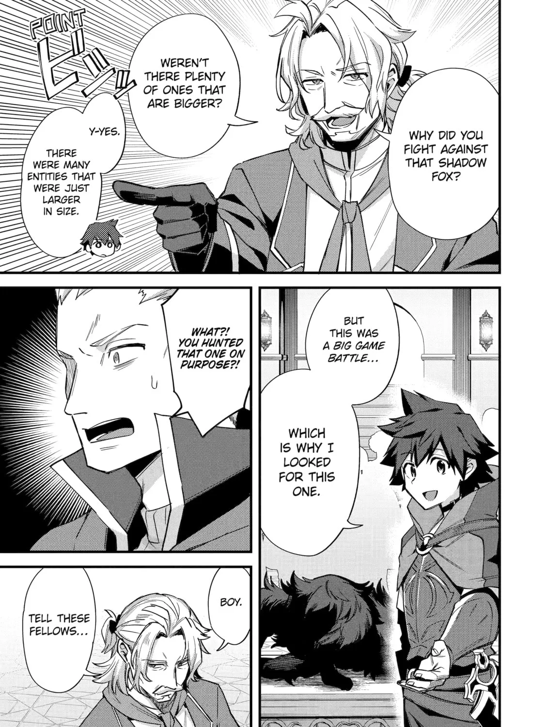 The Re-Reincarnated Boy Lives Peacefully as an S-Rank Adventurer: I, a Sage and Hero in My Previous Lives, Will Live a Simple Life in My Next Chapter 39 page 45 - 