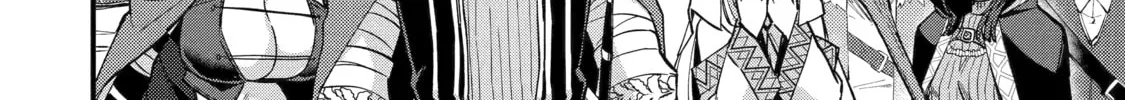 The Re-Reincarnated Boy Lives Peacefully as an S-Rank Adventurer: I, a Sage and Hero in My Previous Lives, Will Live a Simple Life in My Next Chapter 39 page 52 - 